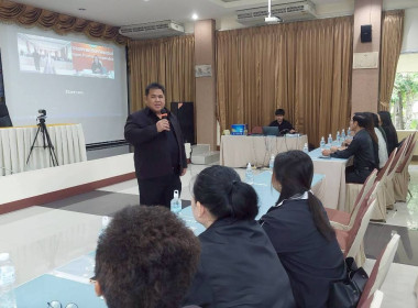 โครงการอบรมเจ้าหน้าที่ผู้ปฏิบัติงานสหกรณ์ในพื้นที่โครงการพัฒนาพื้นที่สูงอย่างยั่งยืน ... พารามิเตอร์รูปภาพ 4